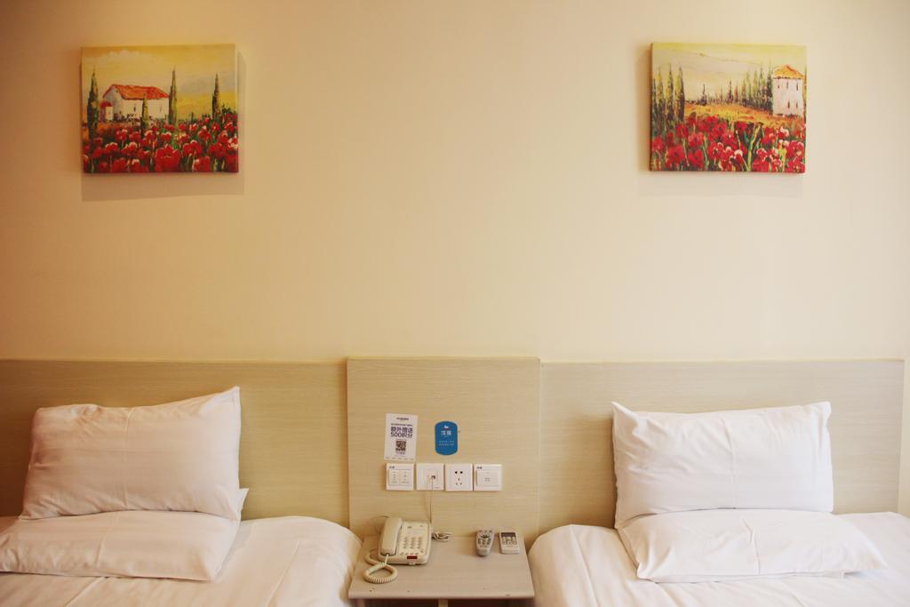 Hanting Hotel Beijing Workers' Stadium Pokój zdjęcie