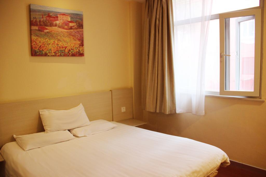 Hanting Hotel Beijing Workers' Stadium Zewnętrze zdjęcie