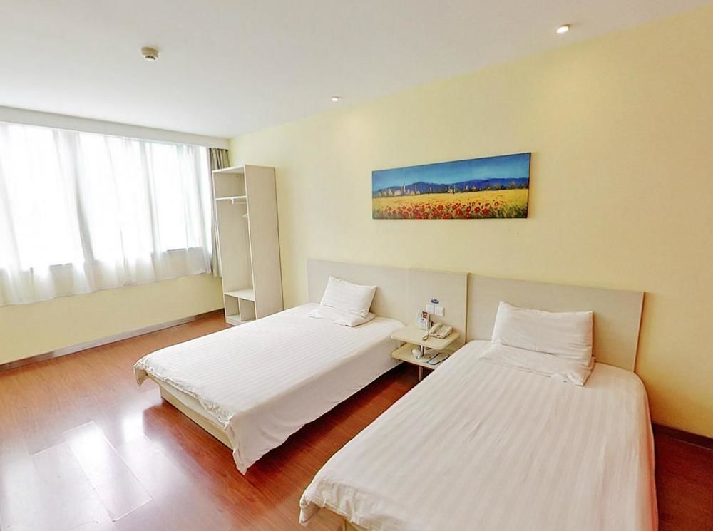 Hanting Hotel Beijing Workers' Stadium Zewnętrze zdjęcie