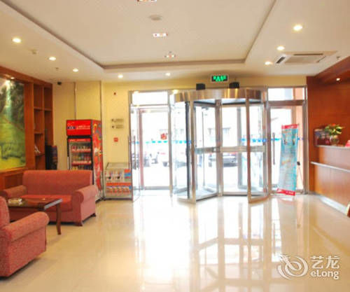 Hanting Hotel Beijing Workers' Stadium Zewnętrze zdjęcie