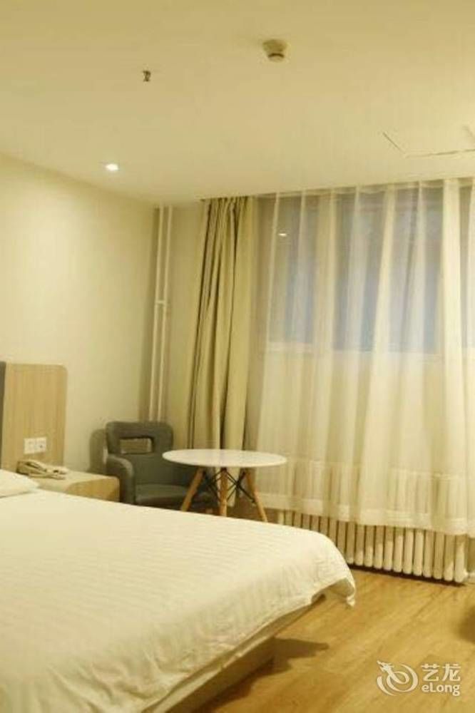 Hanting Hotel Beijing Workers' Stadium Zewnętrze zdjęcie