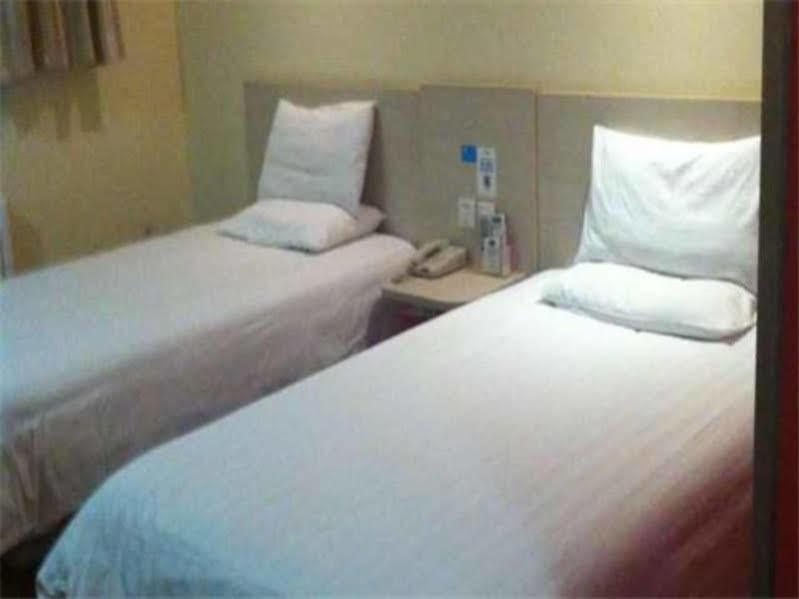 Hanting Hotel Beijing Workers' Stadium Zewnętrze zdjęcie